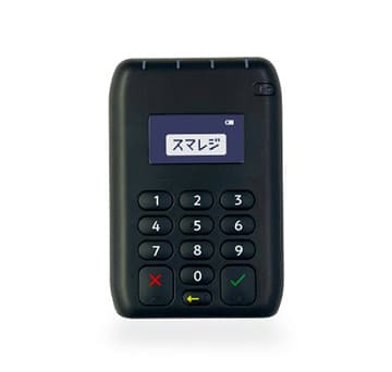 ICカードリーダー M010(スマレジ・ペイメント専用端末)